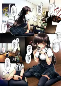 COMIC Megastore 2012-10