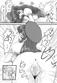 (C77) [LeimkissA (Nekohane Ryou)] ki sou ei ka (Touhou Project)