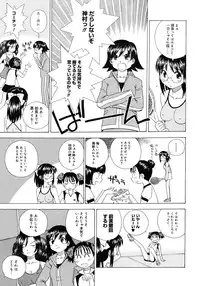 COMIC Megastore 2006-11