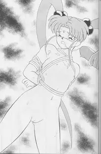 (CR17) [Hanayashiki (Hanayashiki)] Hiruandon (Tenchi Muyou!)