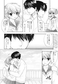 COMIC 0EX Vol. 28 2010-04