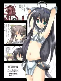 [Terolin Soft] ★★スタ☆ハンターG拷問陵辱狩猟