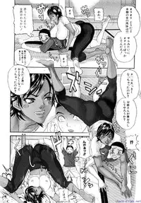 Comic Shingeki 2009-12