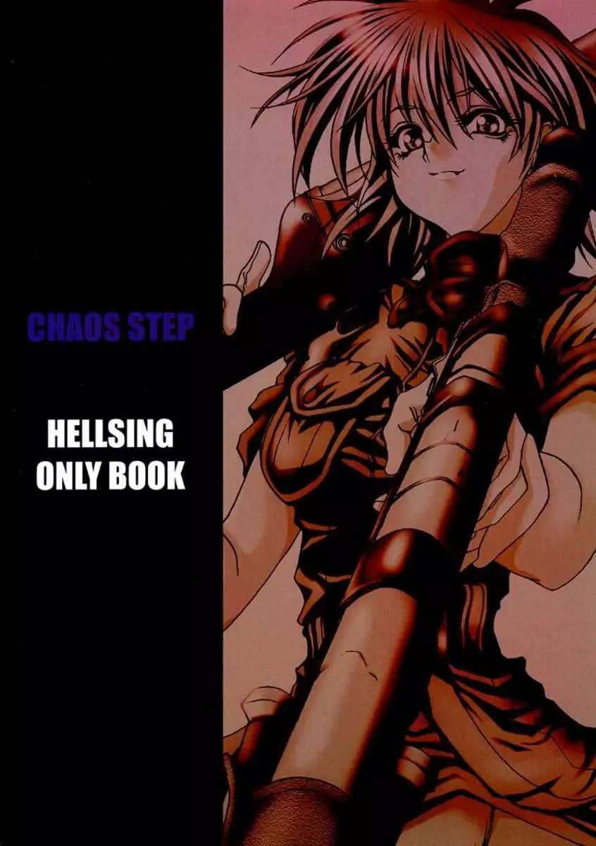 Chaos Step
