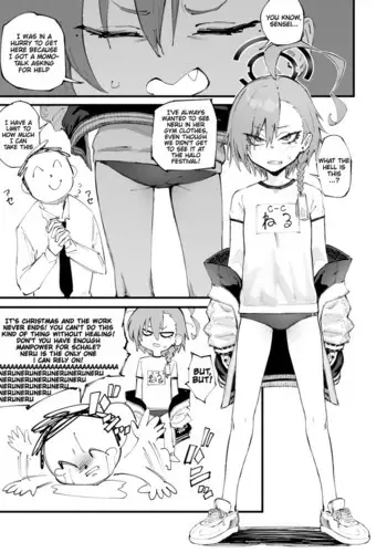 Neru to Sugoshitai | I Want To Spend Time With Neru