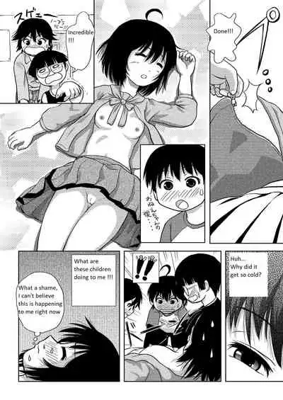 [Chimee House (Takapi)] Chiru Roshutsu 4 | Chiru Exposure 4 [English] [Mr T] [Digital]