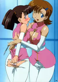 [ASTA & Megami Kyouten] Shinkon Gattai Godannar! Kanzenhan