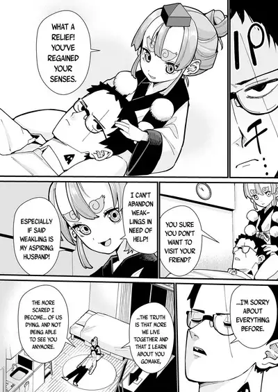 Imafuu Tengu Hanashi | The Tale of A Modern-Day Tengu