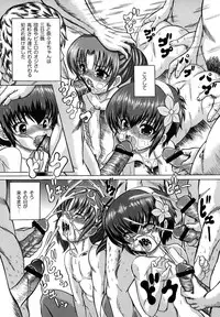 [Catapult] Otona no Jikan Wari [Digital]