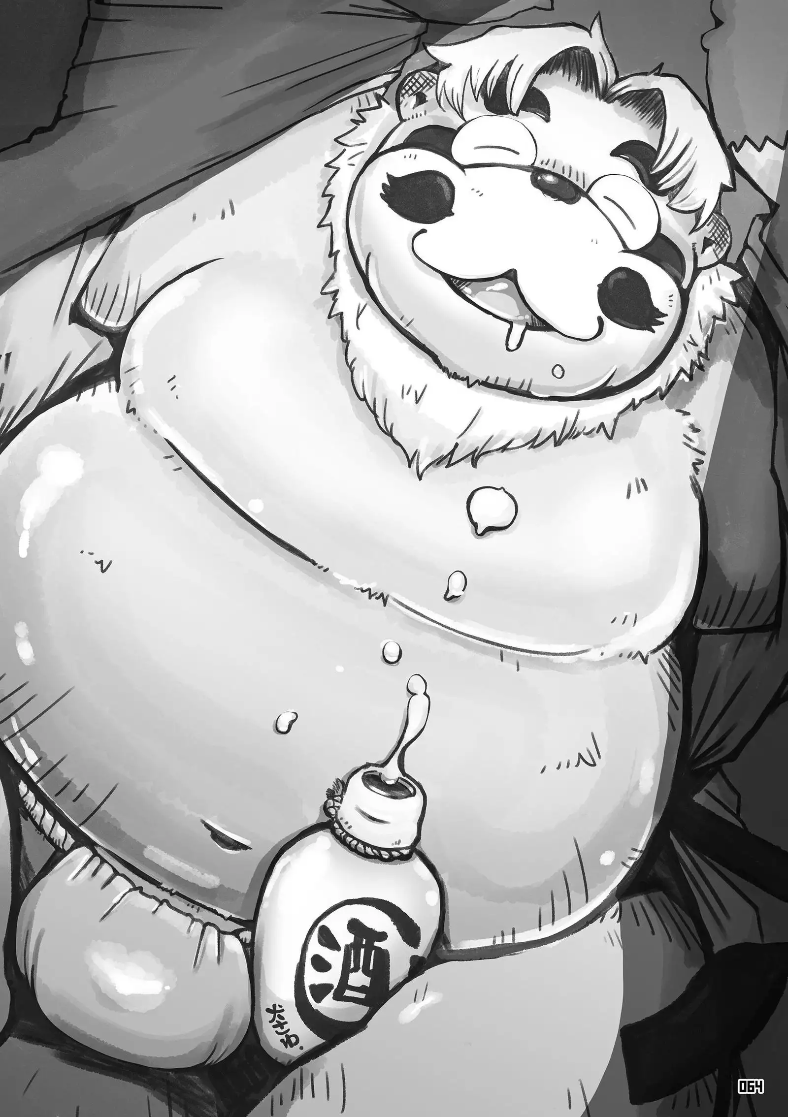 Wansoro - Wantaro Anthology