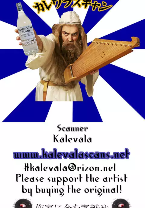 346人外プロダクションまゆ