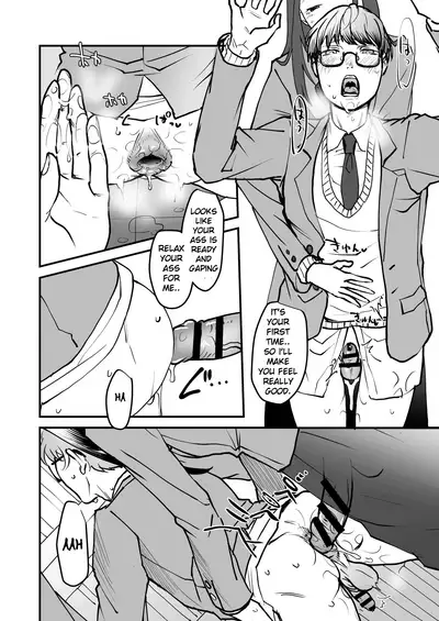 Boku wa Kouhai no Onahole