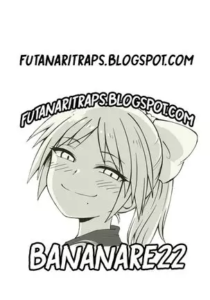 Jashin no Ikenie Ani Omoi no Otouto Hen español