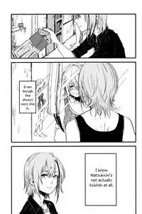 Ashita mata dekiru yo ne | We'll Make Love Tomorrow