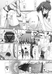 (Reitaisai 9) [barista (Kirise Mitsuru)] You Can't Fxxk Me (Touhou Project) [English] [CGrascal]