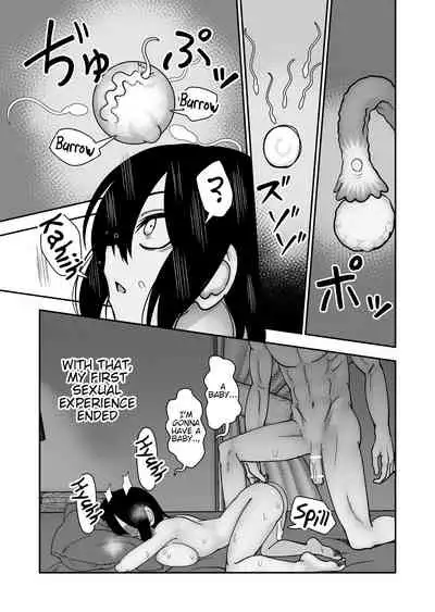 Otouto de Otoko o Shirimashita