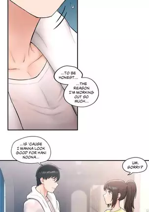 Sexercise Ch.26/?