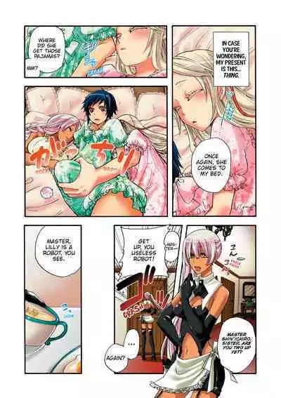 Aigan Robot Lilly - Pet Robot Lilly Vol. 2