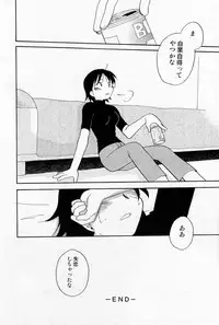 COMIC Angel Share Vol. 01