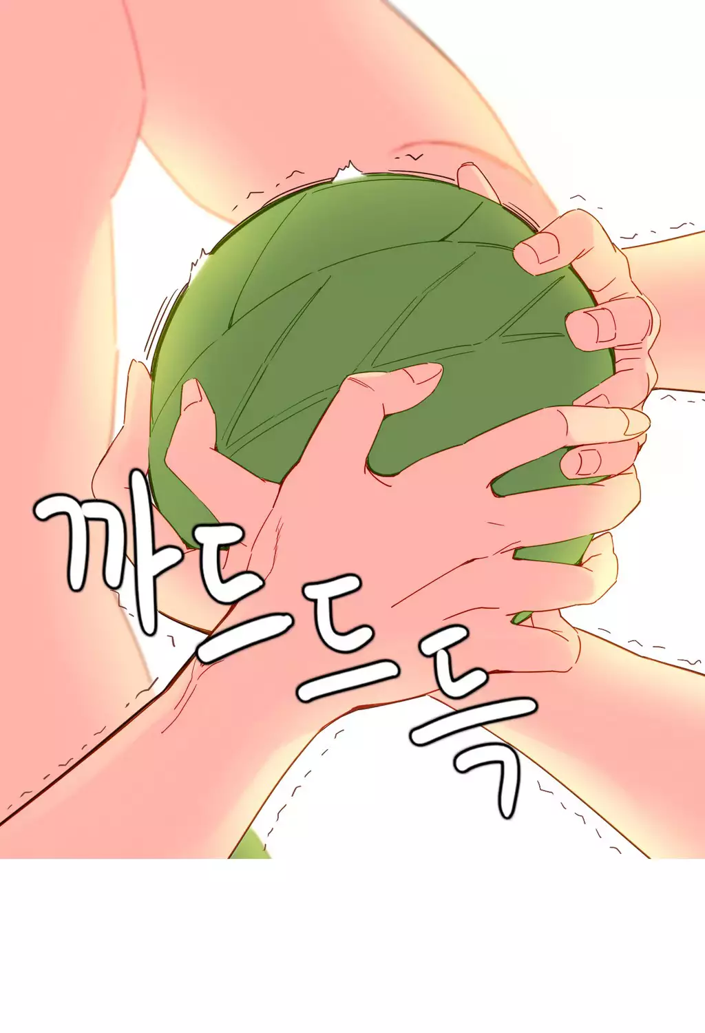 我统治的世界 Ch.1-16