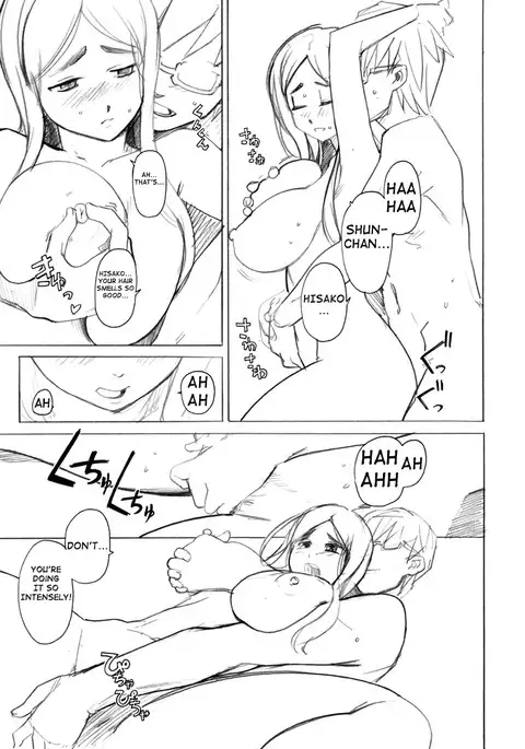 Happy Berry: A LUSTFUL BERRY Valentine's Day Short Story