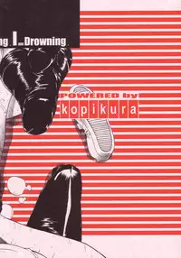 (C66) [Kopikura (Kino Hitoshi)] LOVELY 4 (Onegai Teacher)