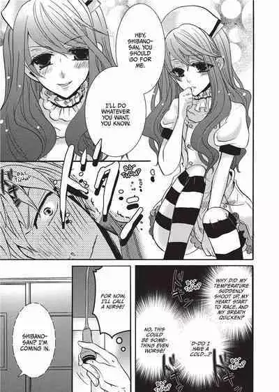 Club for Crossdressers