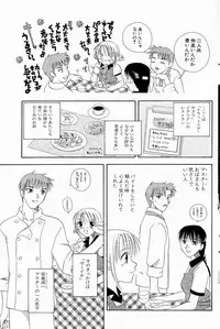 COMIC Angel Share Vol. 01