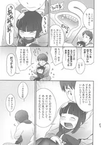 [Anthology] COMIC Shoujo Shiki Haru