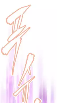 [Worin] Brawling Go Ch.76-84 (English) (Ongoing)