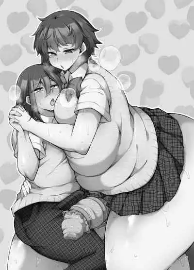 『おとこのこになりたいな』×3回~ふたなり幼馴染の逆ア〇ルプロポーズ~