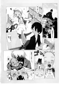 [OKAMA] School 2 - Roll Playing Simulation "School"