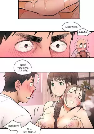 Sexercise Ch.26/?