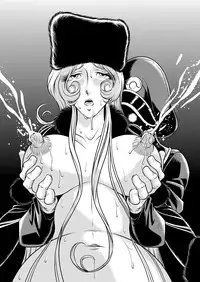 [Kaguya Hime] Maetel Story 8 (Galaxy Express 999)