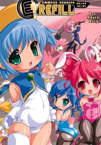 (C74) [Enmaya (BOB)] E/Refill (Various)