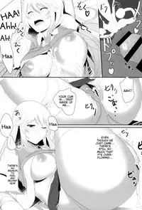 (C87) [Seven deadly sins (homu)] Toaru Misaki no Delusion (Toaru Kagaku no Railgun) [English] [Tigoris Translates]
