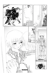 [Kurihara Kaede] X-T-C