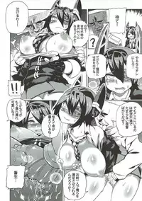 (FF23) [Service Heaven (Various)] Houten Chinjufu (Kantai Collection -KanColle-)