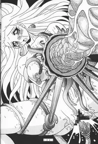 (C57) [WHITE ELEPHANT (various)] Atlantis Kageshi Madou Tairiku Midajoku Gashuu