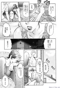 Comic Shingeki 2009-12