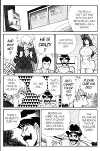 [Inui Haruka] Ogenki Clinic Vol.6 [English]