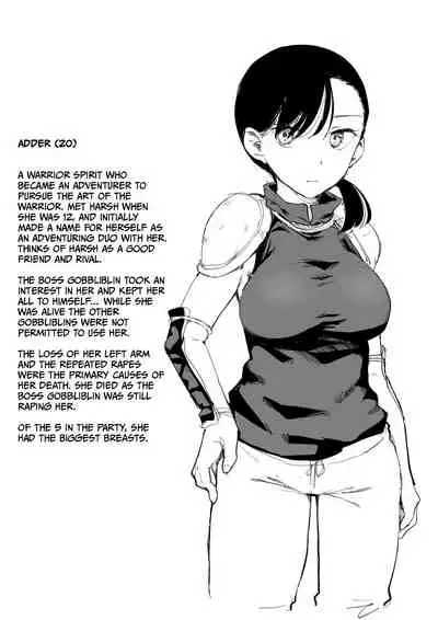 [Kubikiri] Lv. 1 Chapter 1+2+3+4 (ENG) =CBS=