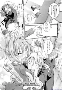 Comic Shingeki 2009-12