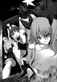 [Miss Black] Choukou Sennin Haruka Kokoro no Maki