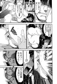 BUSTER COMIC 2015-05