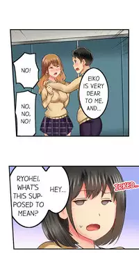 Seeing Her Panties Lets Me Stick In