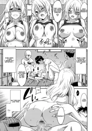 Hataraku Onnanoko -Onnakyoushi Hen- | Working Girl -Female Teacher Edition-