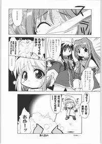 [Mamagult] - LOVE TOGETHER!!