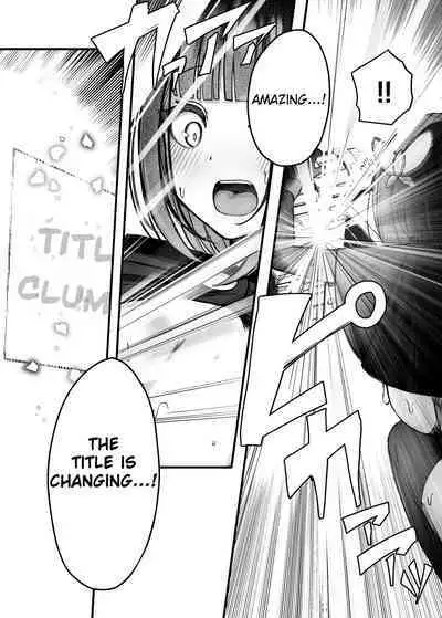 [Bonnouji Yura (Bonnouji Yura)] A story about a (Ex) Great Sword Master Adventurer who challenges a dungeon where tentacles lurk [English] [unknown scanlations] [Digital]