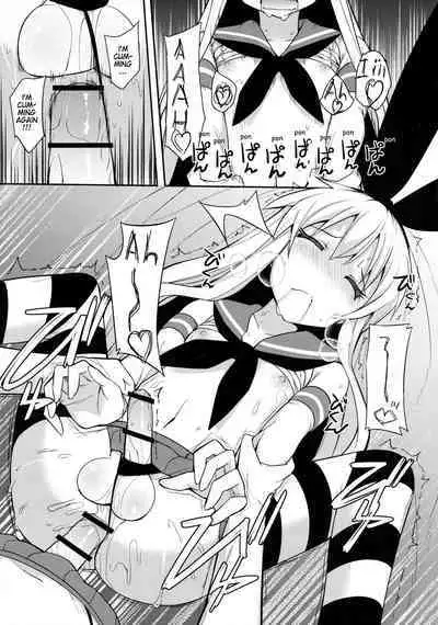 Shimakaze-kun ga Costte Costte Kosuru Hon